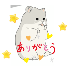 [LINEスタンプ] ハムスターちゃんスタンプさん