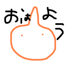 [LINEスタンプ] スライム たち