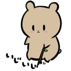 [LINEスタンプ] ねがてぃぶくまてぃぶ