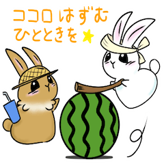 [LINEスタンプ] ステキな1日を願うウサギさん【夏】