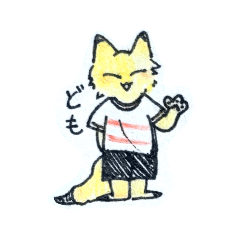 [LINEスタンプ] アナログきぬこ