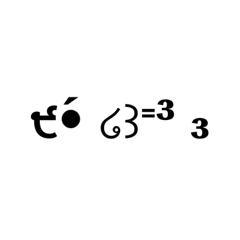 [LINEスタンプ] 絵文字()みたいなやつスタンプ(走る)