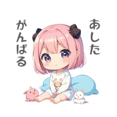 [LINEスタンプ] 言いわけ美少女