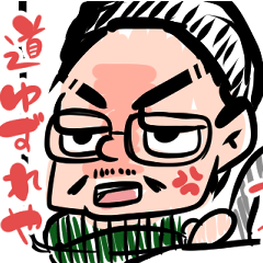 [LINEスタンプ] 力仕事の日常