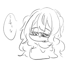 [LINEスタンプ] ちびぬ