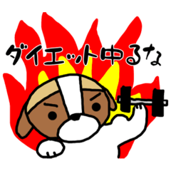 [LINEスタンプ] るなちゃんスタンプ 第4弾