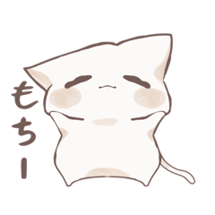 [LINEスタンプ] こねこで日常会話