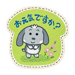 [LINEスタンプ] kiyoのアニマルワールドうさぎ