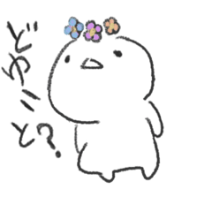 [LINEスタンプ] 頭お花畑のしらたまさん