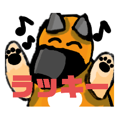 [LINEスタンプ] 茶色の柴犬（口元が黒い）〜その1〜