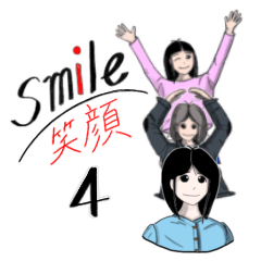 [LINEスタンプ] 女子の笑顔は、priceless 4