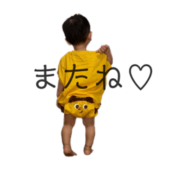 [LINEスタンプ] りりりファミリーの日常 #1