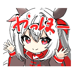 [LINEスタンプ] レナるのスタンプ