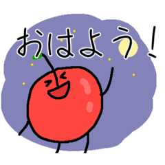 [LINEスタンプ] あぽおの身内ネタスタンプ