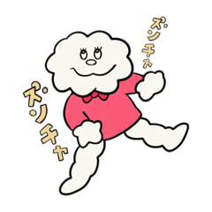 [LINEスタンプ] もこぼうや2