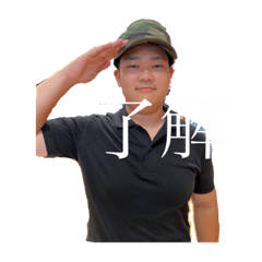 [LINEスタンプ] 今日はこれでいいやの画像（メイン）