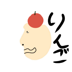 [LINEスタンプ] 髪型が尖ってる奴