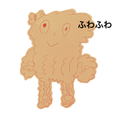 [LINEスタンプ] ぬここころりん