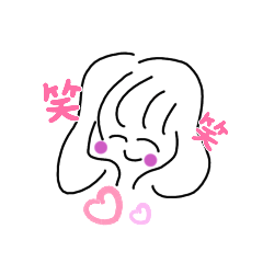 [LINEスタンプ] Maki’sスタンプ 日常の挨拶