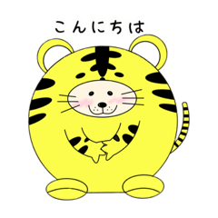 [LINEスタンプ] ねこきち動物園