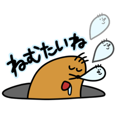 [LINEスタンプ] 第6弾 久しぶり！もぐらくん