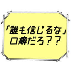 [LINEスタンプ] 海外ドラマ・映画風スタンプ41