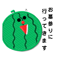 [LINEスタンプ] お墓参り、お盆、帰省、夏詣