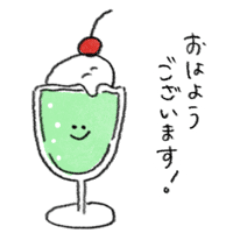 [LINEスタンプ] esorairoカフェスタンプ