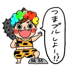 [LINEスタンプ] ちゃん レインボースタンプ