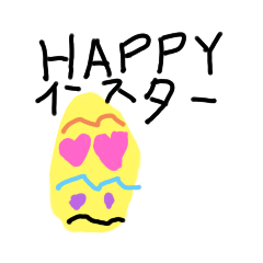 [LINEスタンプ] Happyオリ✨️のイベントカレンダー