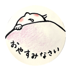 [LINEスタンプ] いつかのあいさつと、れんらくと。