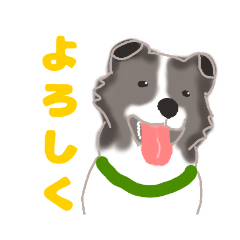 [LINEスタンプ] いぬの気持ちだワン！