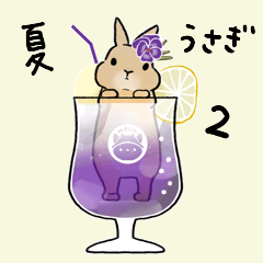 [LINEスタンプ] うさぽんの夏うさぎスタンプ2