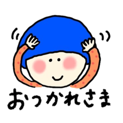 [LINEスタンプ] りっぺとくーま⭐︎使えるスタンプ