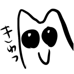 [LINEスタンプ] ようだいフェアリー