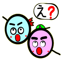 [LINEスタンプ] だんご兄弟2人