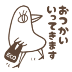 [LINEスタンプ] 鳥さんの面白日常