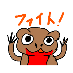 [LINEスタンプ] アキャハラの巻