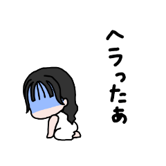 [LINEスタンプ] メンヘラゆぴちゃん