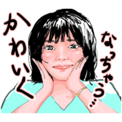 [LINEスタンプ] 絆をうむスタンプ