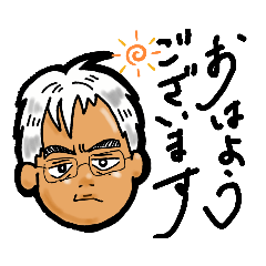 [LINEスタンプ] おやんず