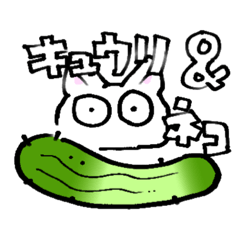 [LINEスタンプ] ビビりすぎネコ