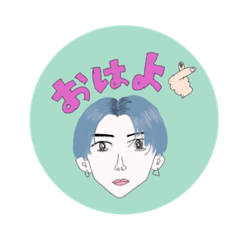 [LINEスタンプ] YOUのキムラソウヤ