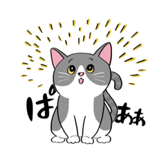 [LINEスタンプ] マレちゃんとポーちゃんの日常