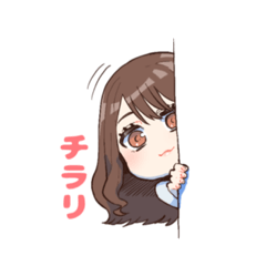 [LINEスタンプ] 【かんなの日常】