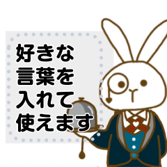 [LINEスタンプ] 片眼鏡うさぎの記録帳＆スタンプ