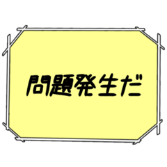 [LINEスタンプ] 海外ドラマ・映画風スタンプ 42