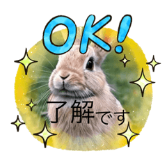 [LINEスタンプ] AIうさぎの敬語スタンプ