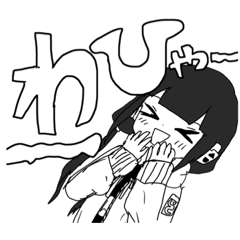 [LINEスタンプ] えすぴーじーファントム