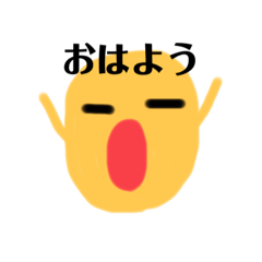 [LINEスタンプ] 全力で挨拶です